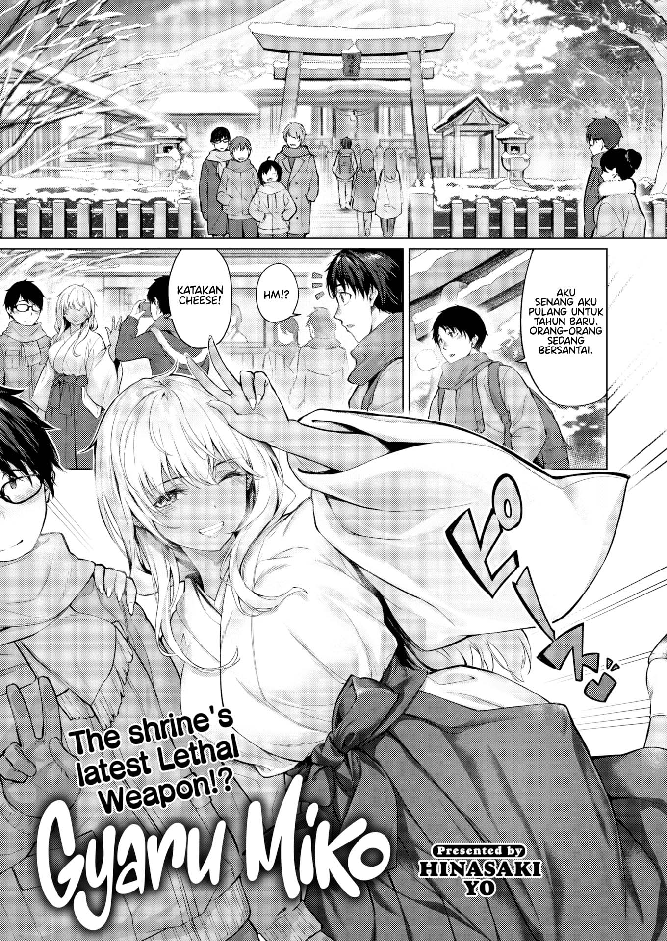 Gyaru Miko - Chapter 1 end 2