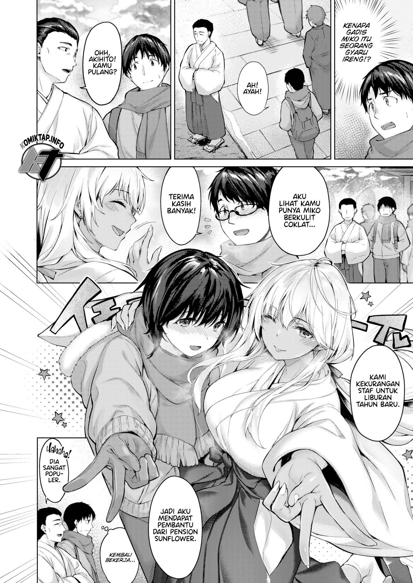 Gyaru Miko - Chapter 1 end 3