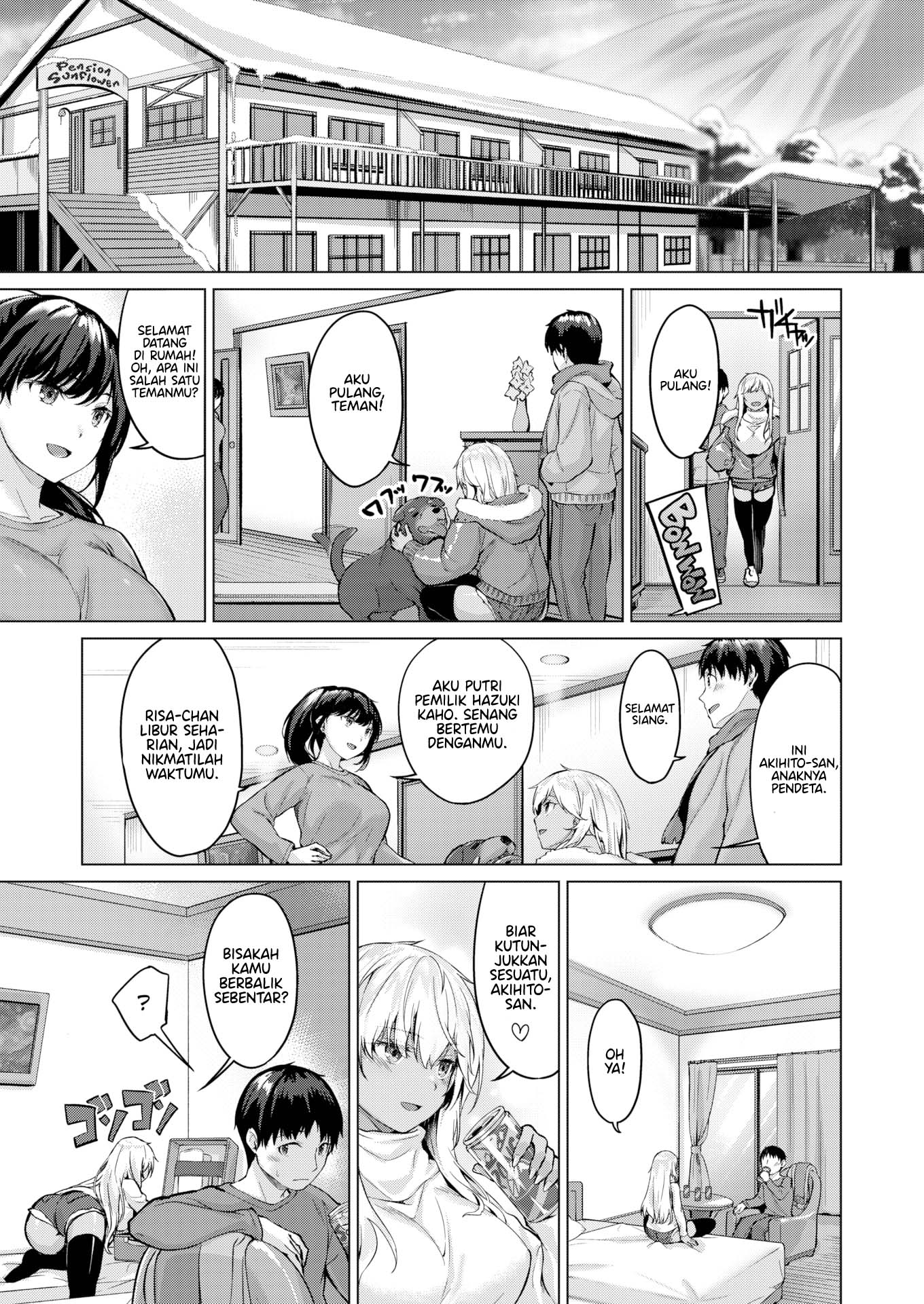 Gyaru Miko - Chapter 1 end 6