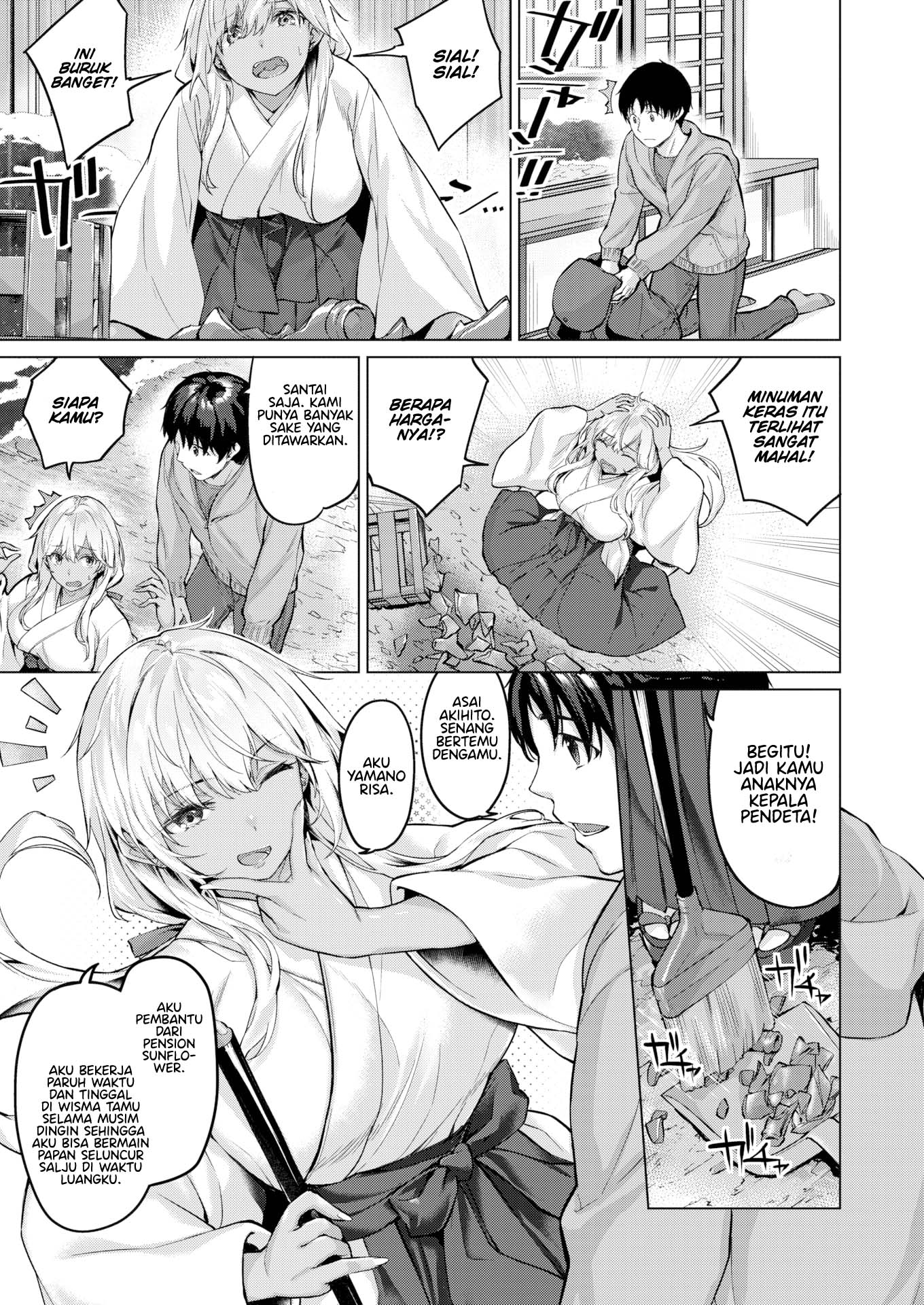 Gyaru Miko - Chapter 1 end 4