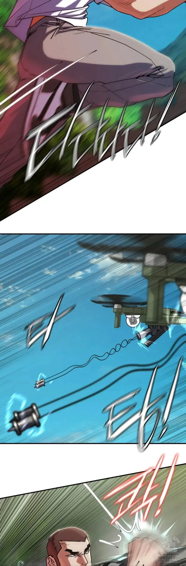 Grade 3 Class 5 - Chapter 105 27 Grade 3 Class 5 - Chapter 105 27