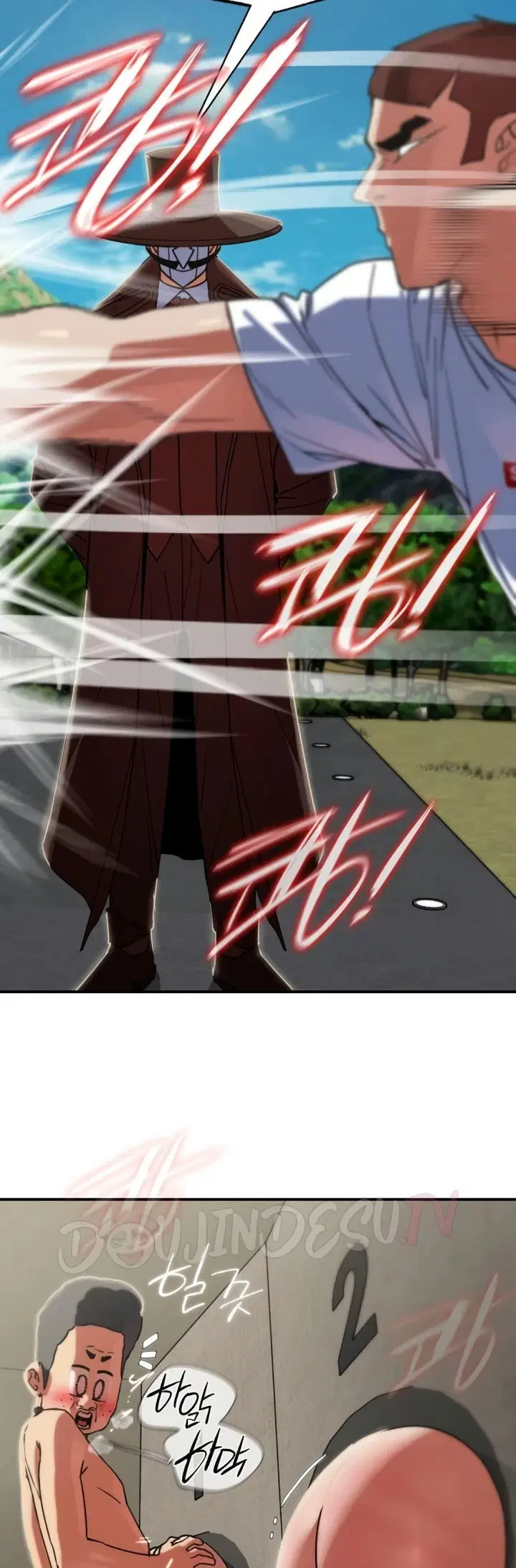 Grade 3 Class 5 - Chapter 105 32 Grade 3 Class 5 - Chapter 105 32