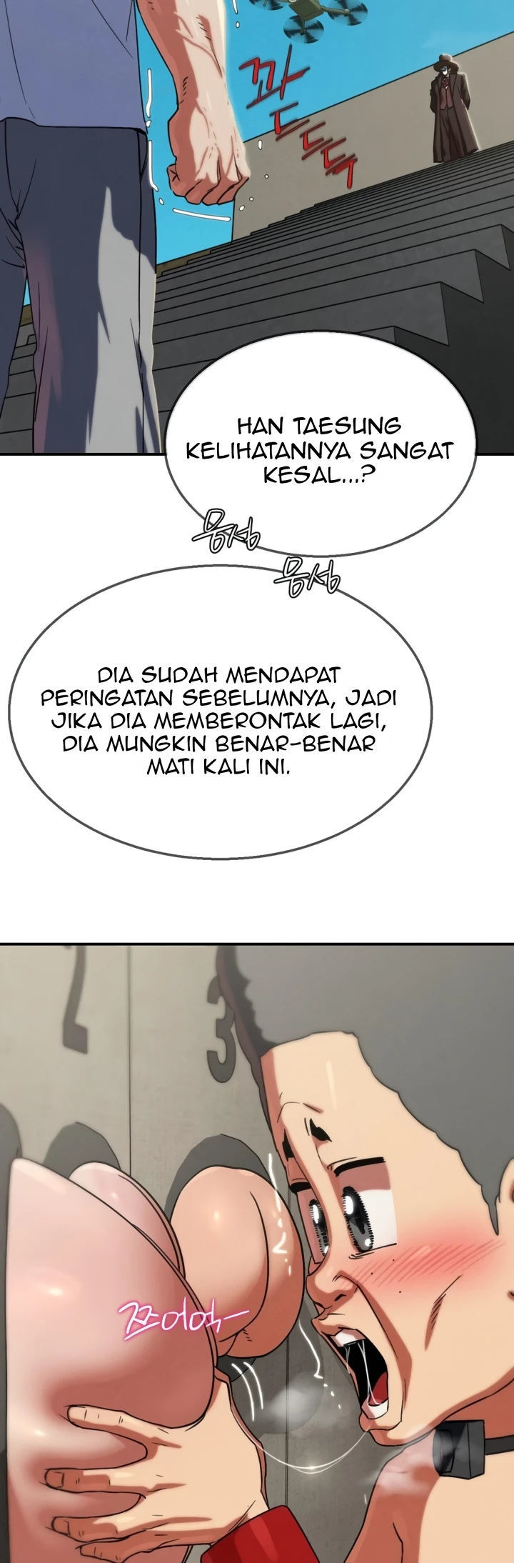 Grade 3 Class 5 - Chapter 105 19 Grade 3 Class 5 - Chapter 105 19