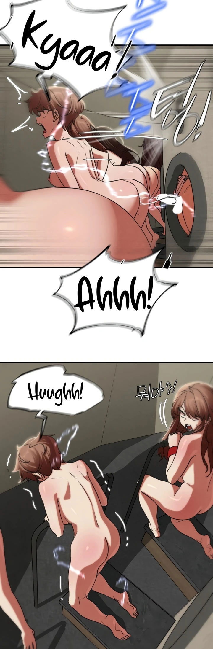 Grade 3 Class 5 - Chapter 105 46 Grade 3 Class 5 - Chapter 105 46