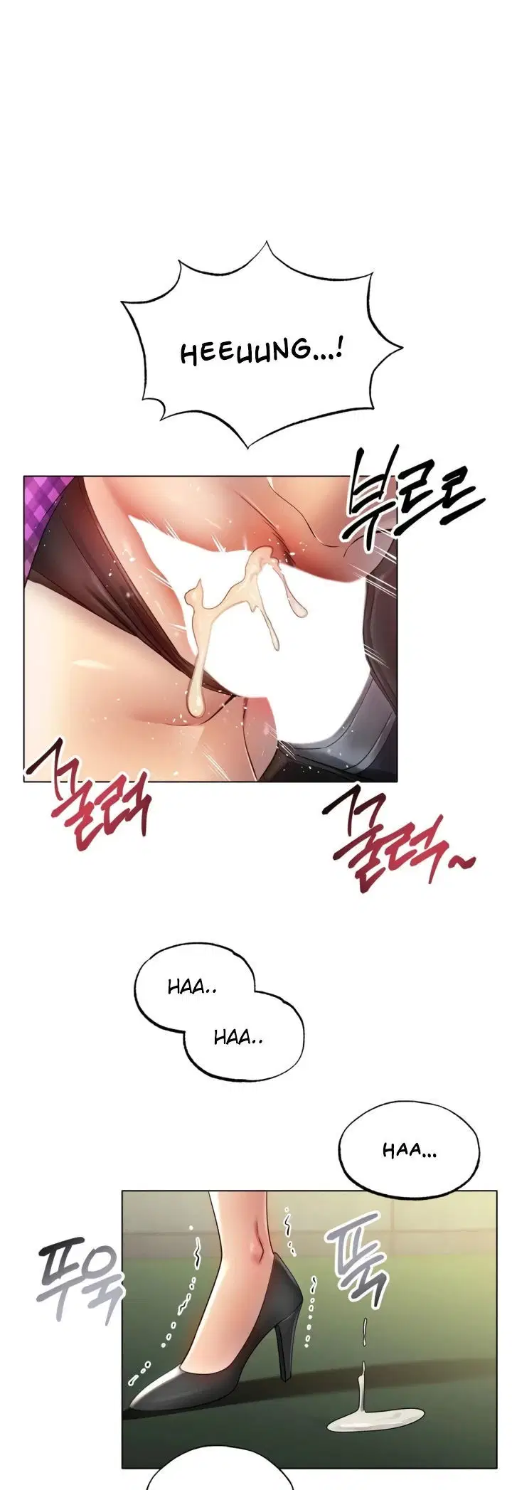 Do You Like to Exercise? - Chapter 34 41 Do You Like to Exercise? - Chapter 34 41