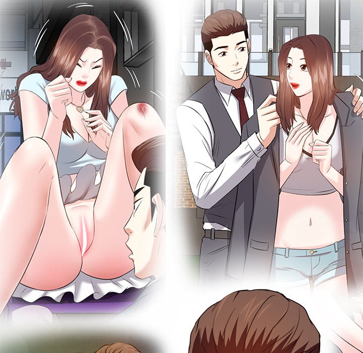 Daddy Long Legs - Chapter 21 31