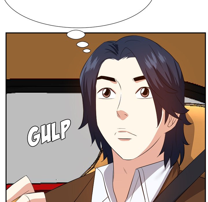 Daddy Long Legs - Chapter 21 127