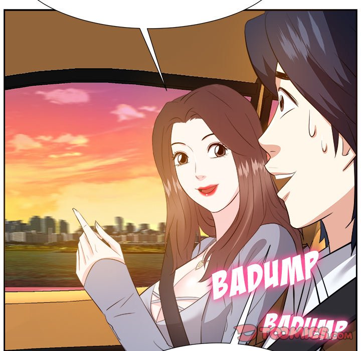 Daddy Long Legs - Chapter 21 139