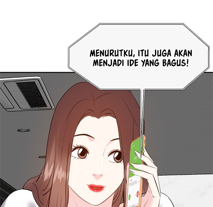 Daddy Long Legs - Chapter 21 76