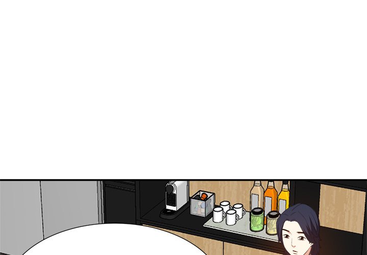 Daddy Long Legs - Chapter 21 5