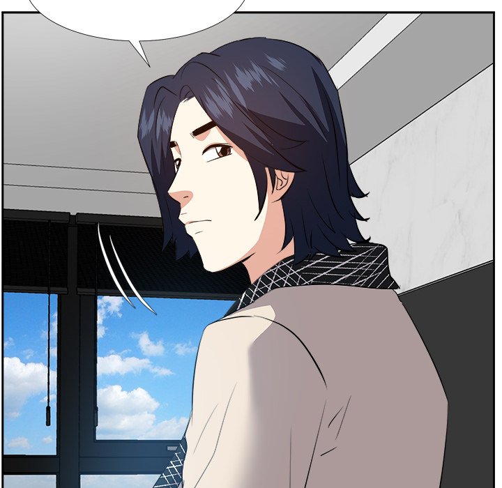 Daddy Long Legs - Chapter 26 126