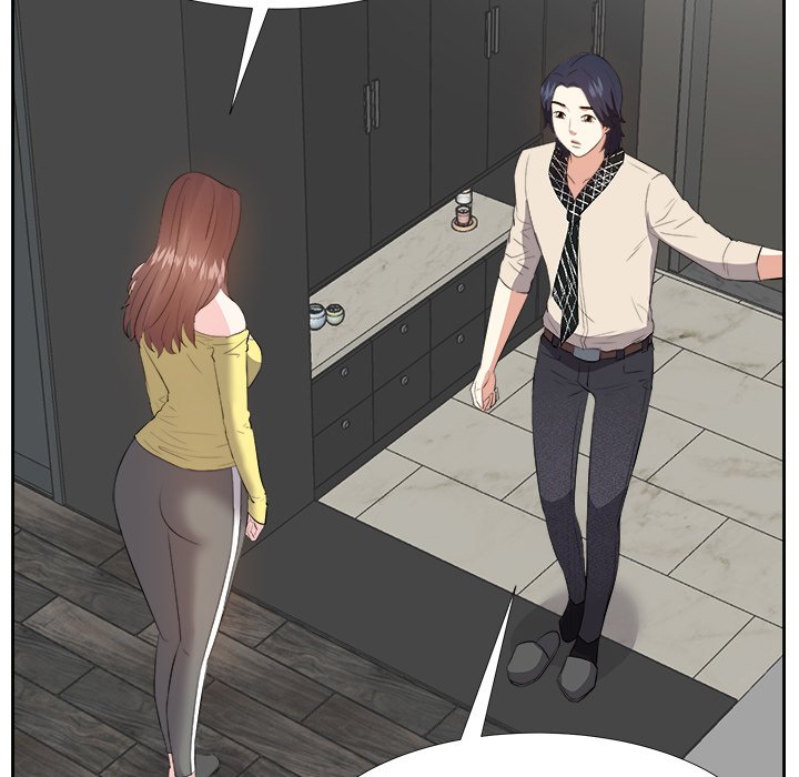 Daddy Long Legs - Chapter 26 119