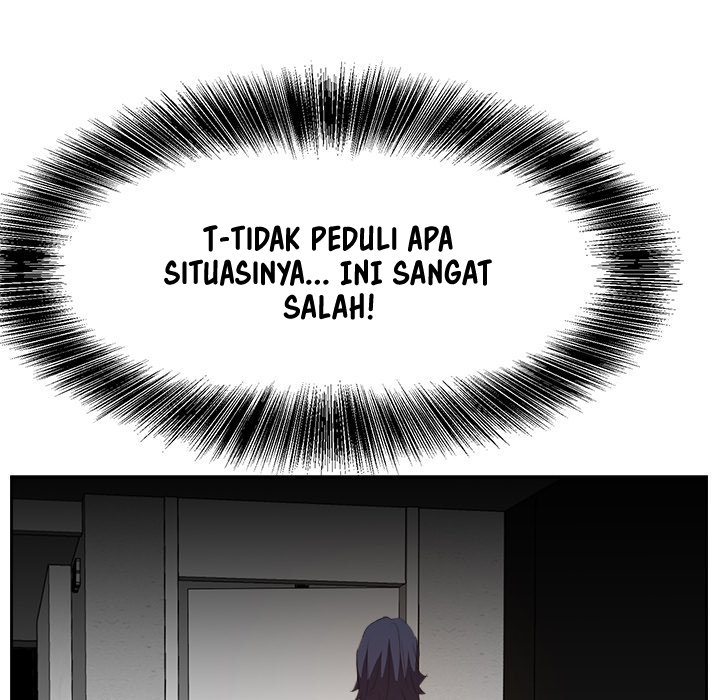 Daddy Long Legs - Chapter 26 58