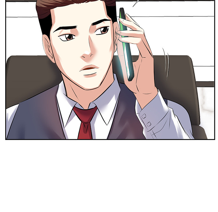 Daddy Long Legs - Chapter 1 89 Daddy Long Legs - Chapter 1 89