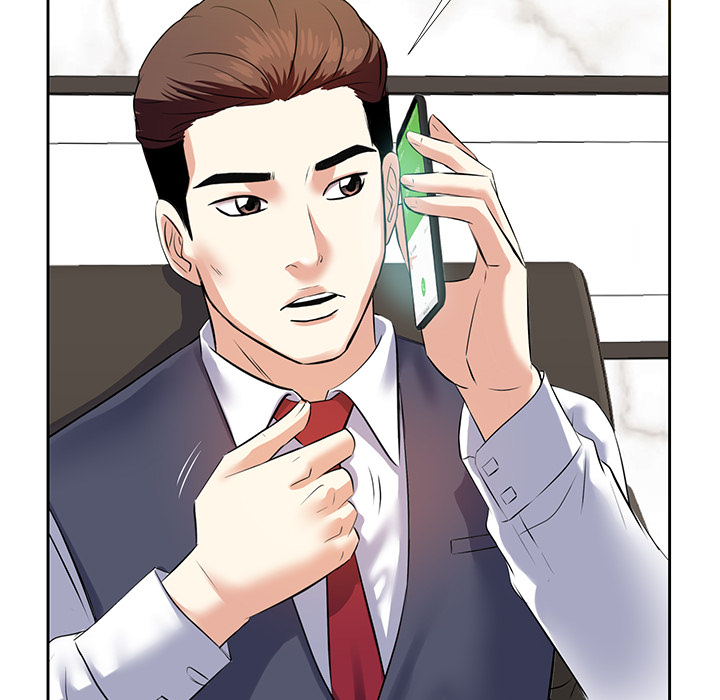 Daddy Long Legs - Chapter 1 92 Daddy Long Legs - Chapter 1 92