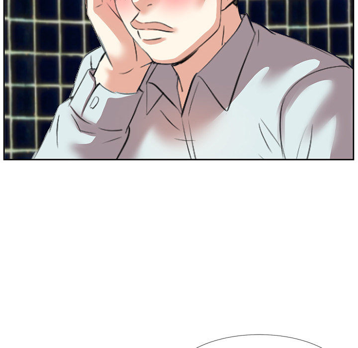 Daddy Long Legs - Chapter 1 37 Daddy Long Legs - Chapter 1 37