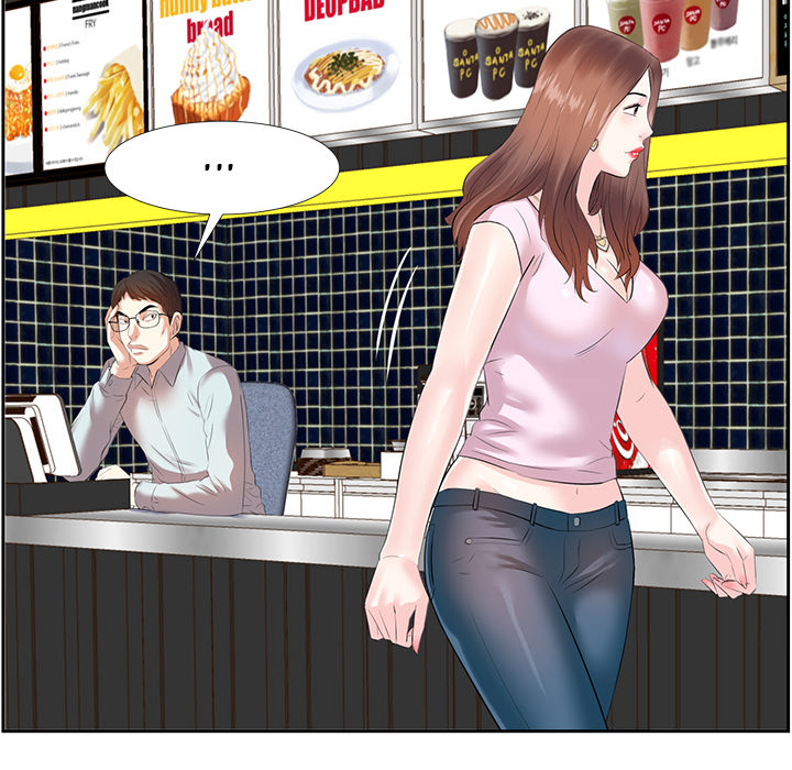 Daddy Long Legs - Chapter 1 34 Daddy Long Legs - Chapter 1 34