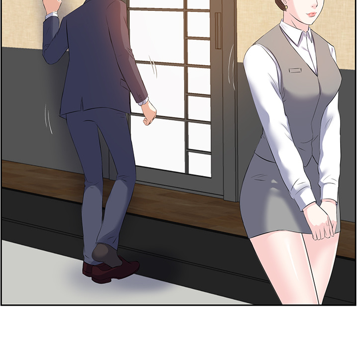 Daddy Long Legs - Chapter 1 108 Daddy Long Legs - Chapter 1 108