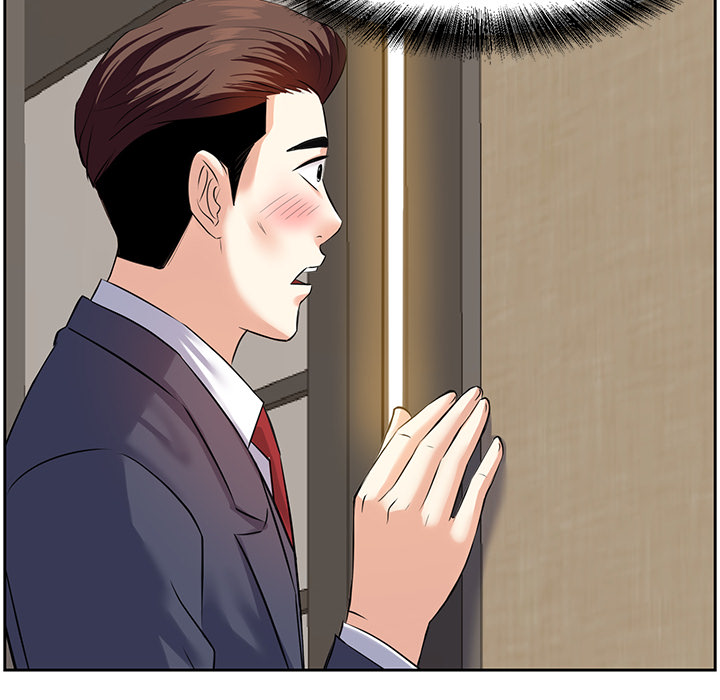 Daddy Long Legs - Chapter 1 118 Daddy Long Legs - Chapter 1 118