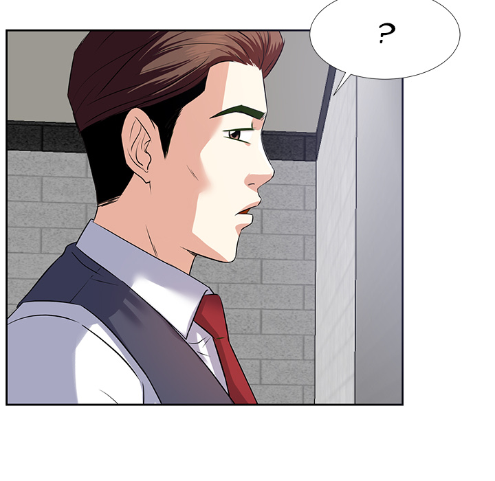 Daddy Long Legs - Chapter 1 151 Daddy Long Legs - Chapter 1 151