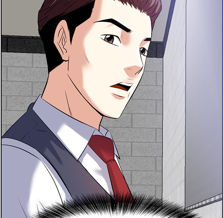 Daddy Long Legs - Chapter 1 154 Daddy Long Legs - Chapter 1 154