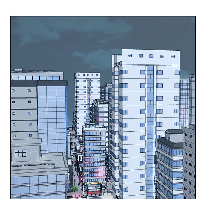 Daddy Long Legs - Chapter 1 78 Daddy Long Legs - Chapter 1 78