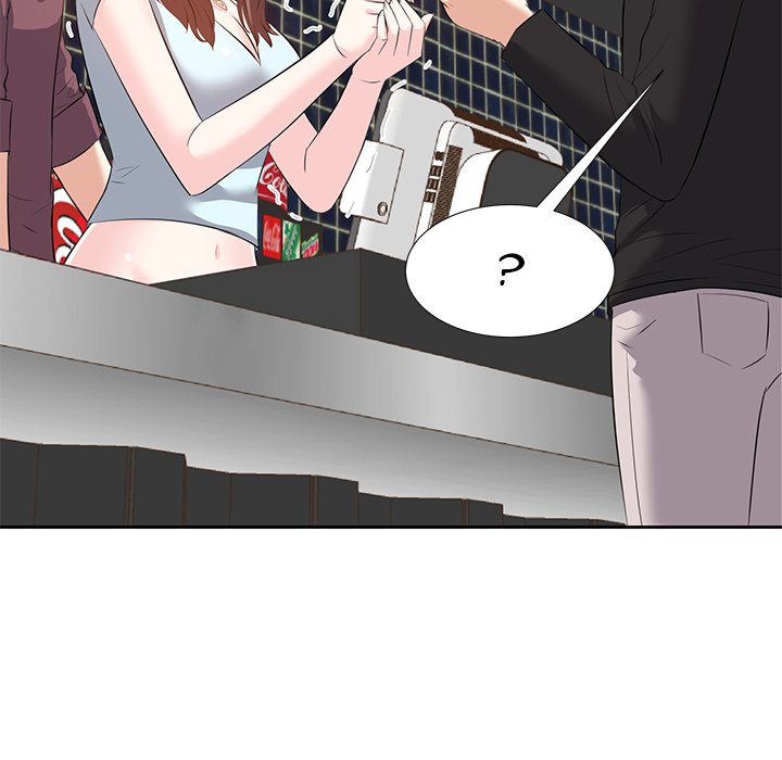 Daddy Long Legs - Chapter 4 81