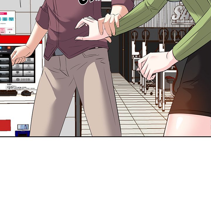 Daddy Long Legs - Chapter 4 99