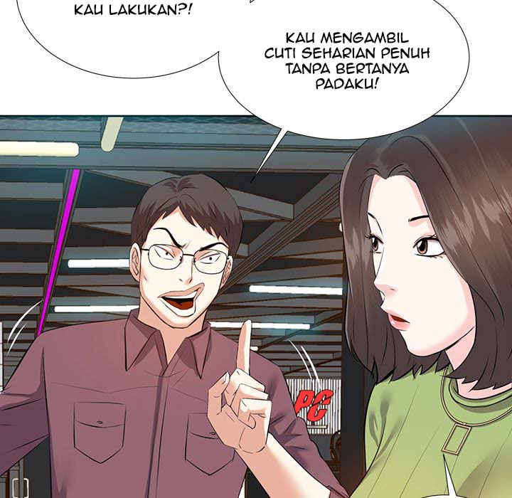 Daddy Long Legs - Chapter 4 96