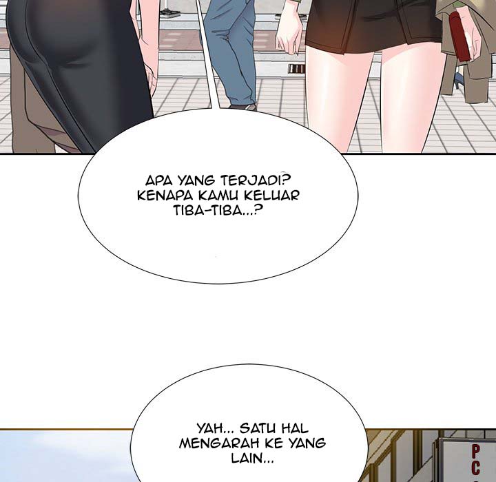 Daddy Long Legs - Chapter 4 119