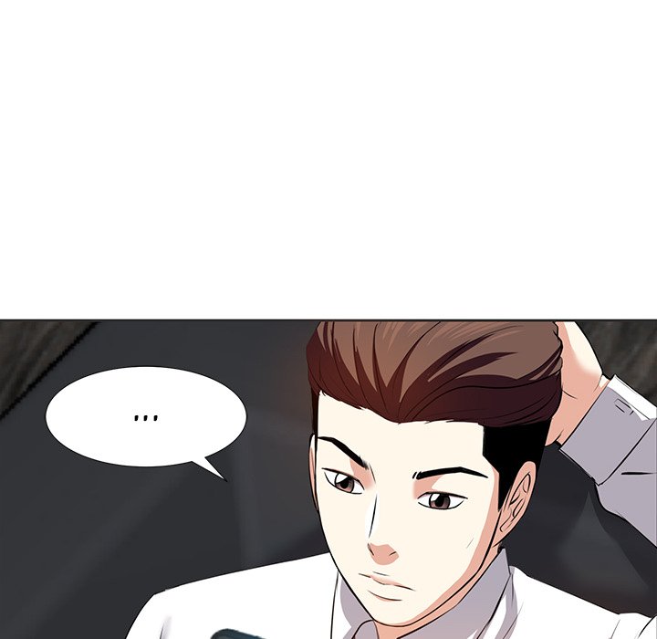 Daddy Long Legs - Chapter 4 17