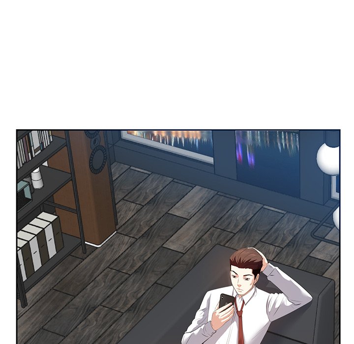 Daddy Long Legs - Chapter 4 15