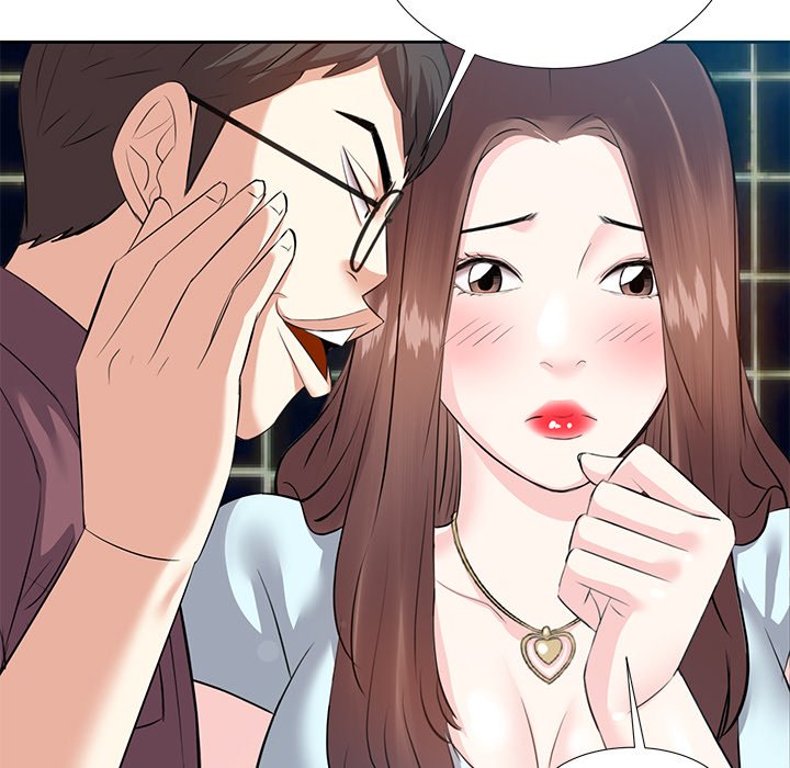 Daddy Long Legs - Chapter 4 62