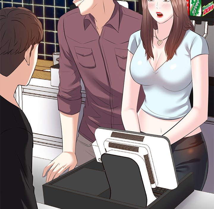 Daddy Long Legs - Chapter 4 64