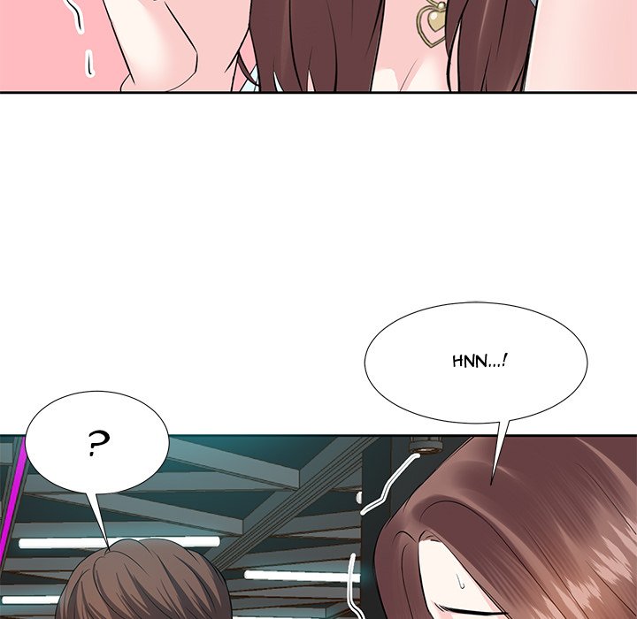 Daddy Long Legs - Chapter 4 78