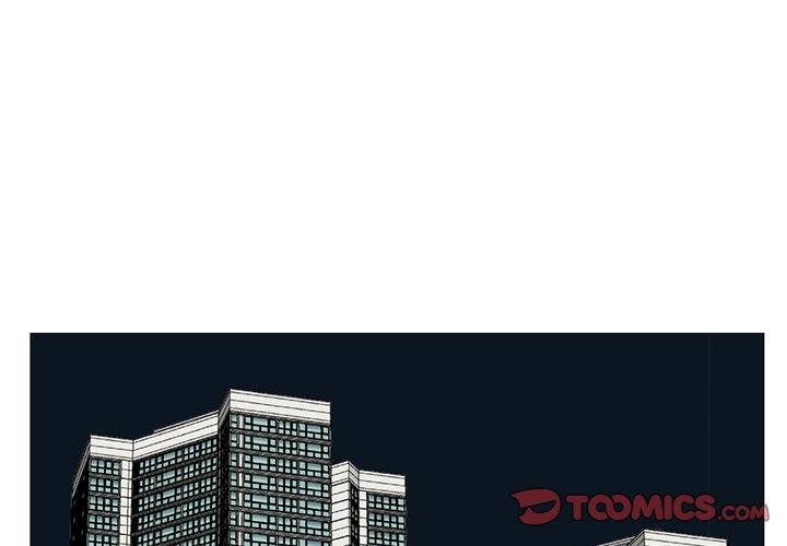 Daddy Long Legs - Chapter 4 4