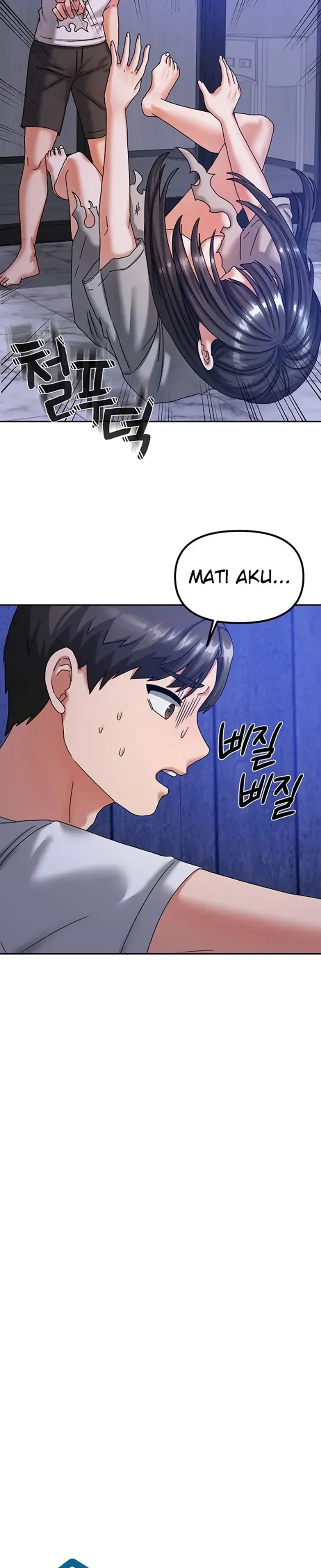 Duplex House - Chapter 06 2