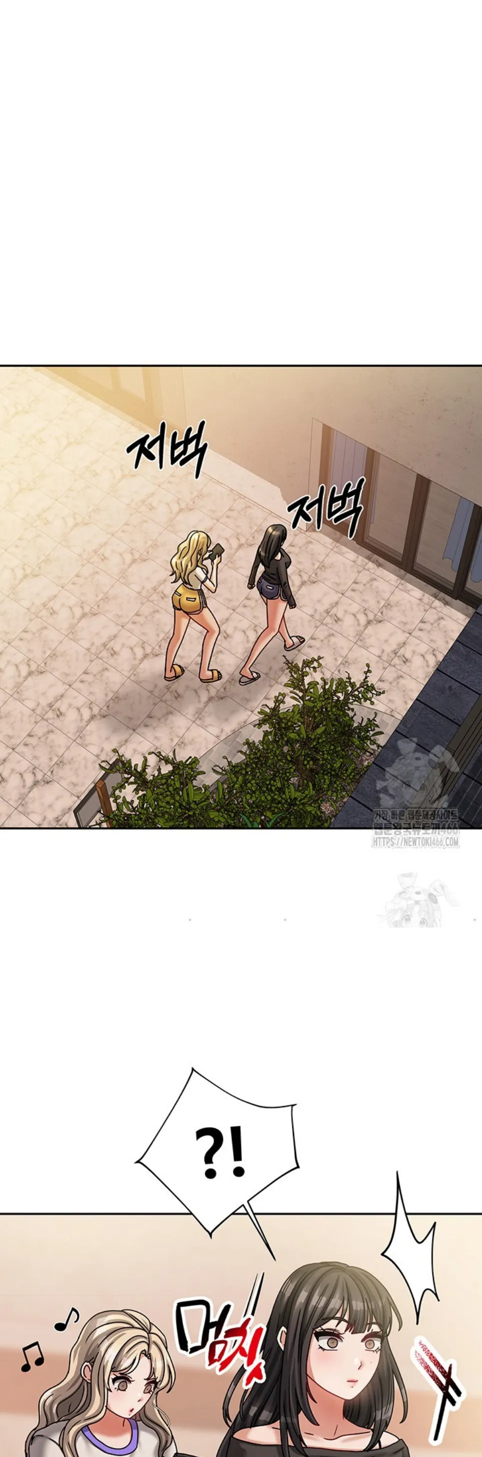Duplex House - Chapter 06 39