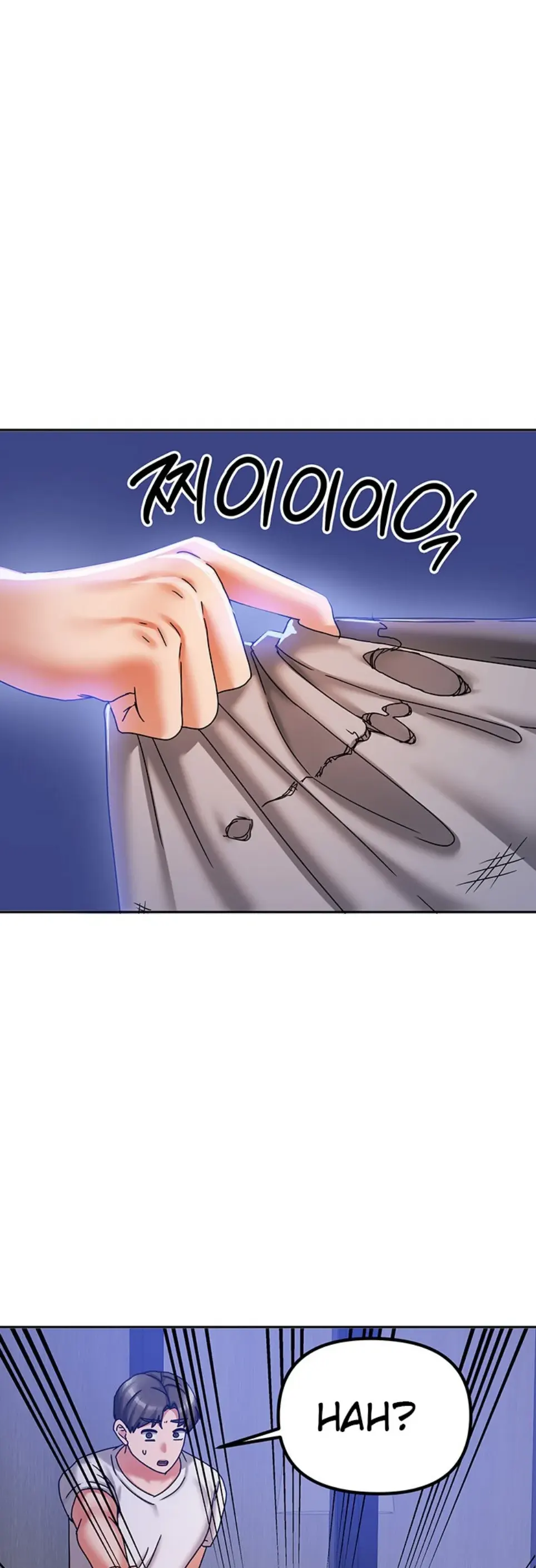 Duplex House - Chapter 06 1