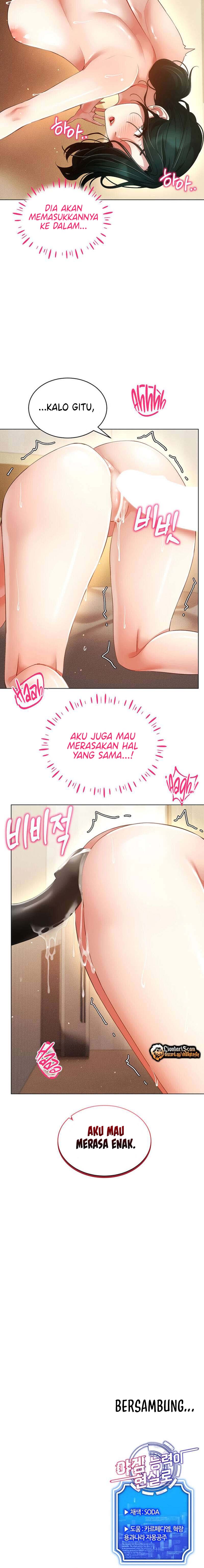 Eroge Game Skills IRL - Chapter 53 15