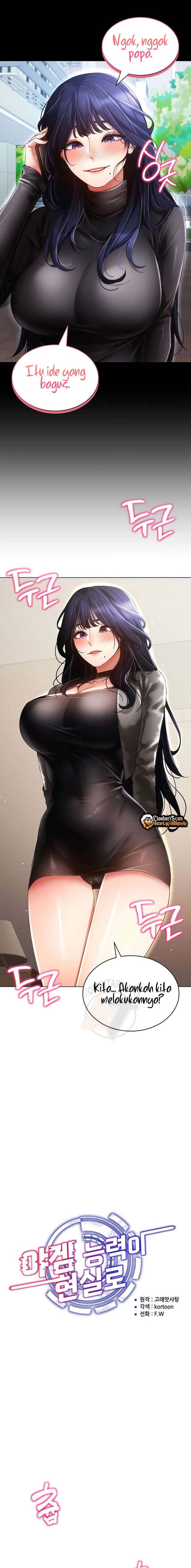 Eroge Game Skills IRL - Chapter 53 4