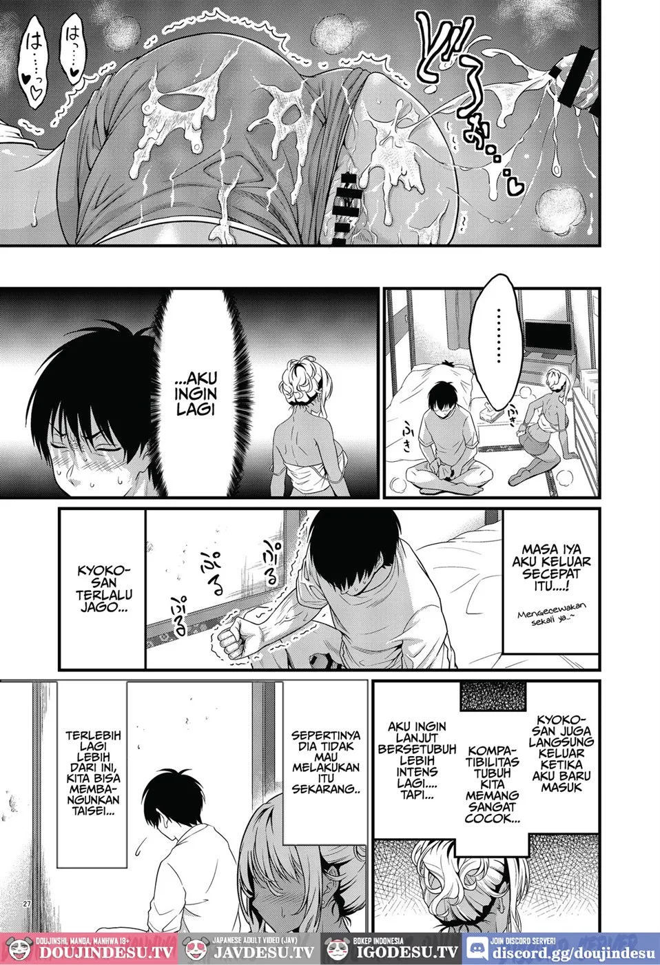 Yojouhan Ikken Apart de Komochi Dosukebe Rinjin to Asedaku Noukou na Otsukiai - Chapter 1 29