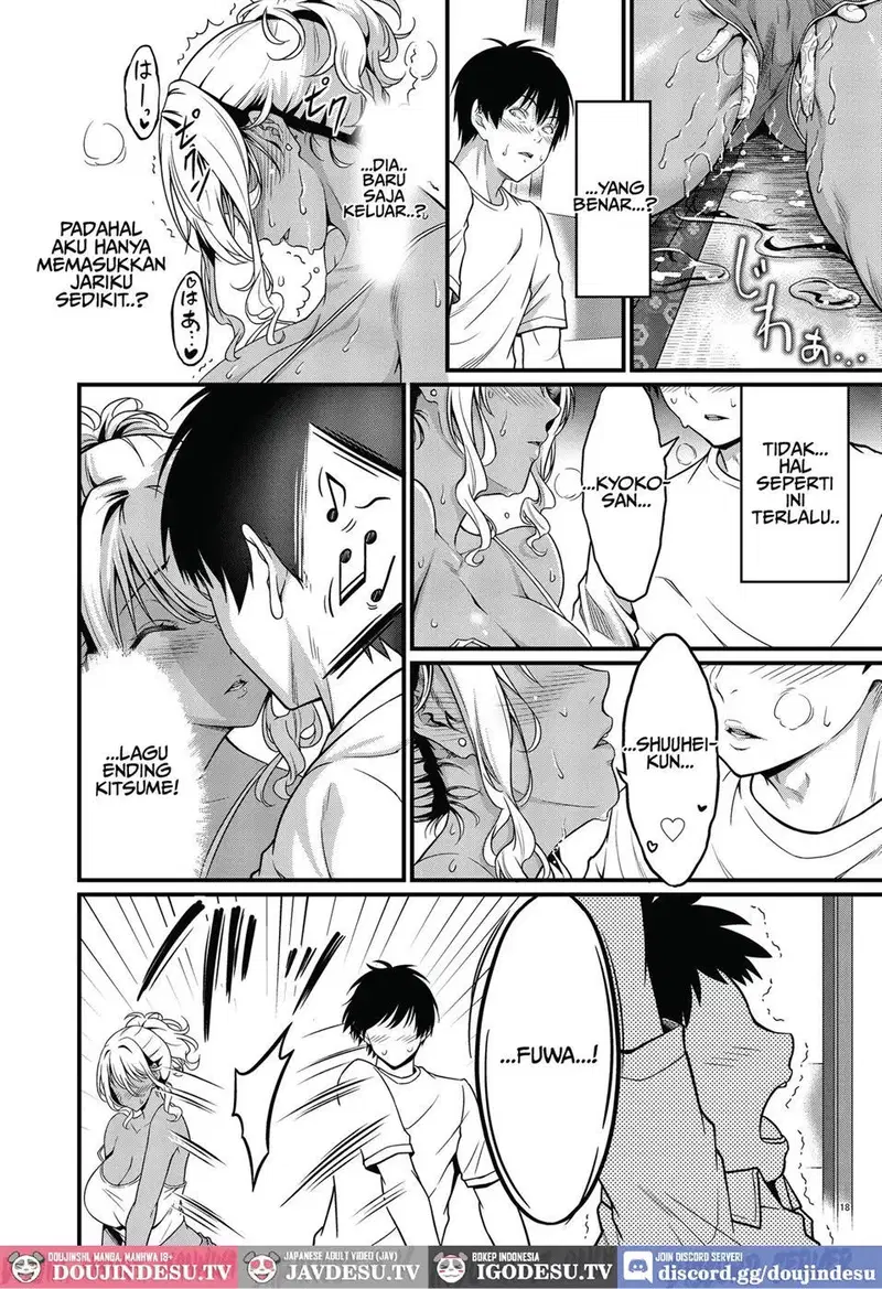 Yojouhan Ikken Apart de Komochi Dosukebe Rinjin to Asedaku Noukou na Otsukiai - Chapter 1 20