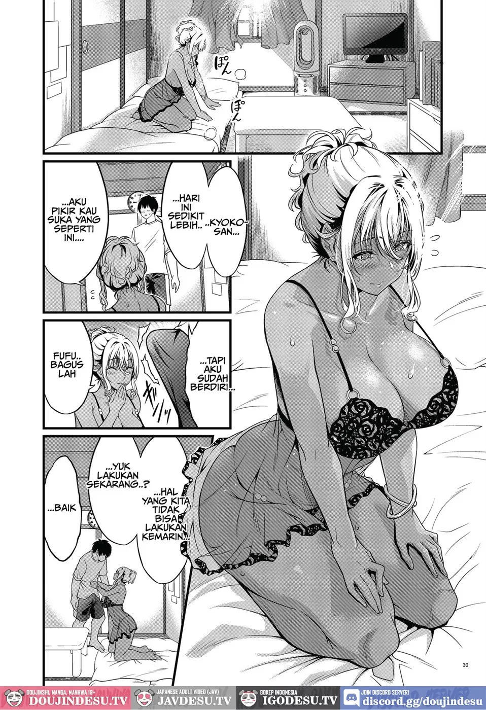 Yojouhan Ikken Apart de Komochi Dosukebe Rinjin to Asedaku Noukou na Otsukiai - Chapter 1 32