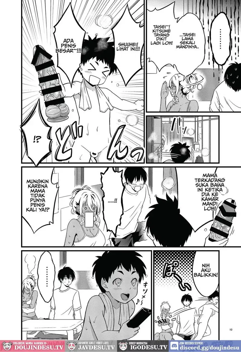 Yojouhan Ikken Apart de Komochi Dosukebe Rinjin to Asedaku Noukou na Otsukiai - Chapter 1 12