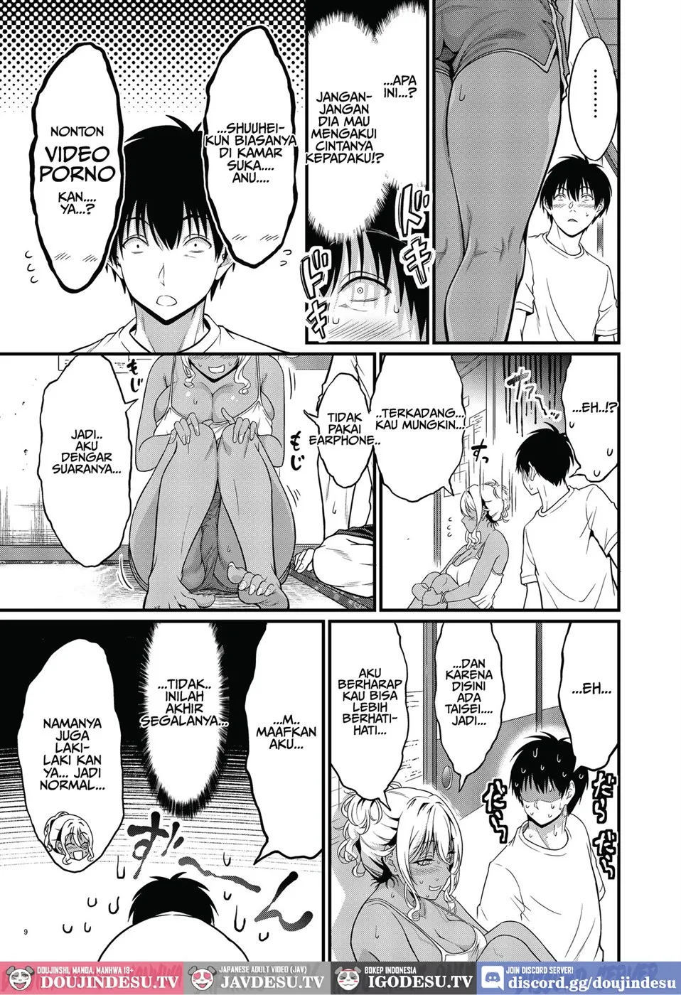 Yojouhan Ikken Apart de Komochi Dosukebe Rinjin to Asedaku Noukou na Otsukiai - Chapter 1 11