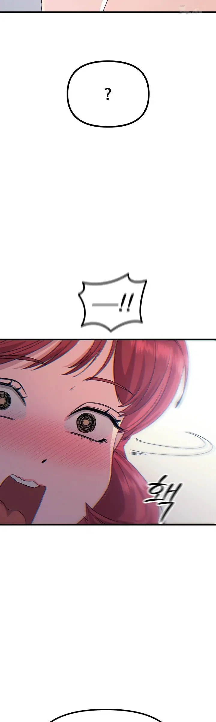 You Won&#8217;t Get Me Twice - Chapter 14 21