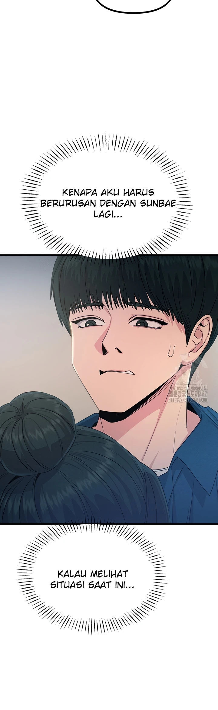 You Won&#8217;t Get Me Twice - Chapter 14 33