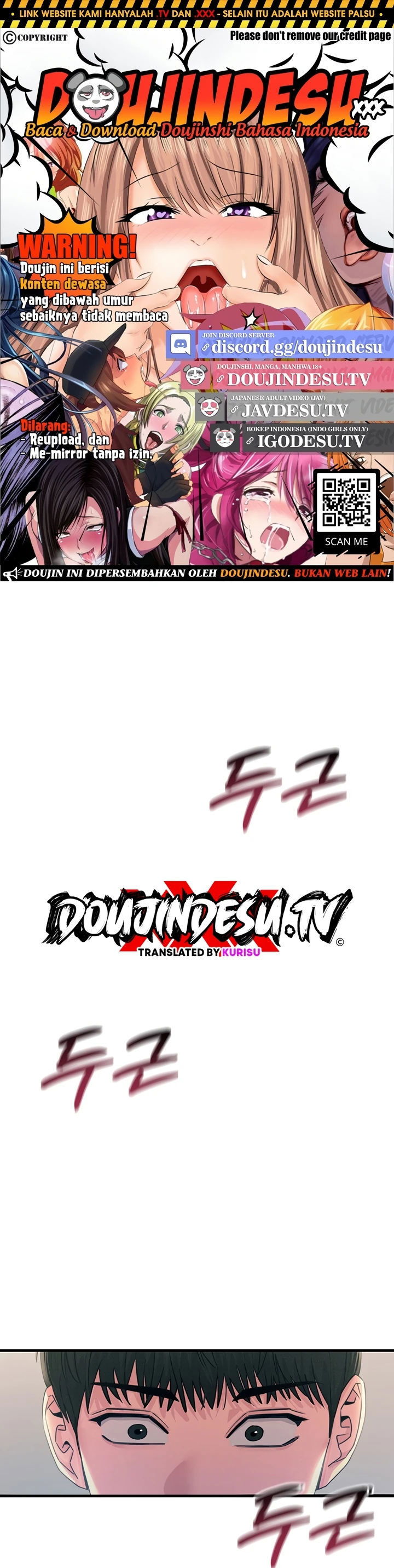 You Won&#8217;t Get Me Twice - Chapter 14 1
