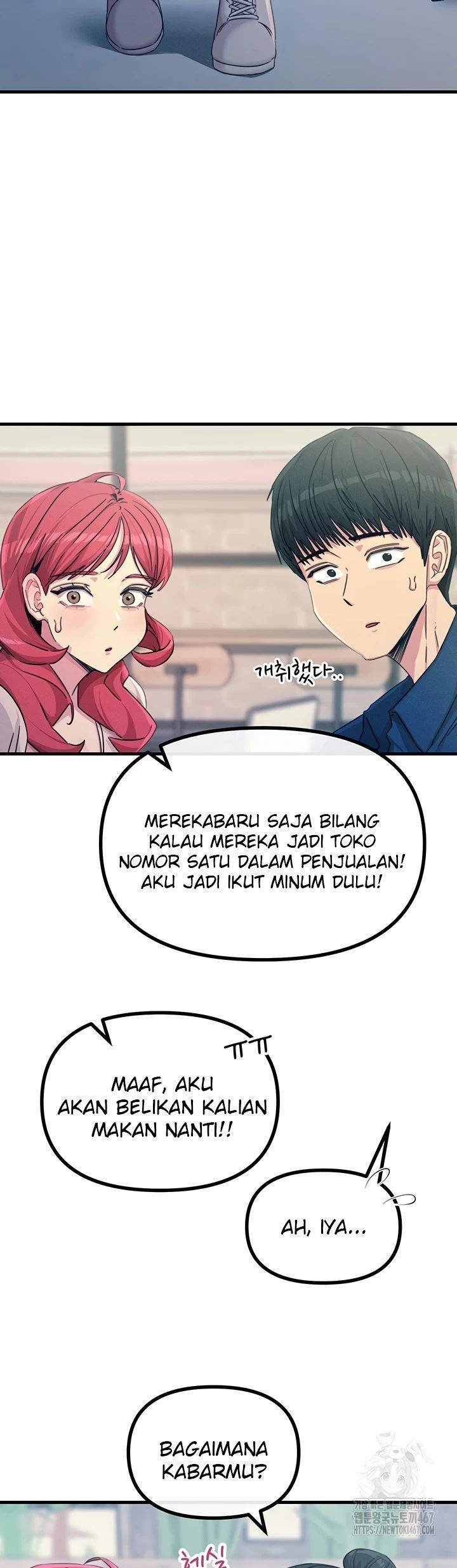 You Won&#8217;t Get Me Twice - Chapter 14 17